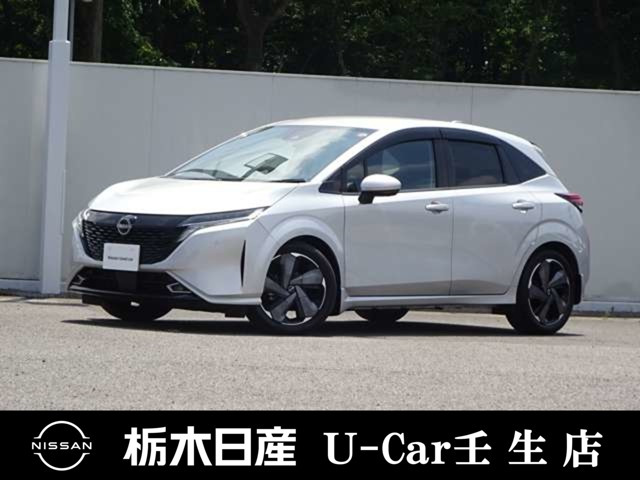 ノートオーラ 1.2 G レザーエディション 