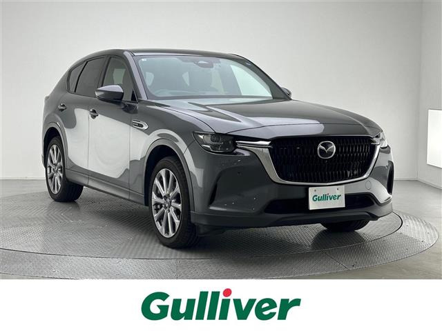 マツダ CX-60 