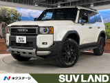 サンルーフ モデリスタ 丸目ヘッド 茶革シート 全周囲カメラ 衝突軽減