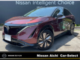 日産 アリア