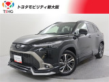 トヨタ カローラクロス