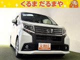 ☆TVCM放送中!総在庫450台!全車修復歴なし!安心の保証・オイル交換