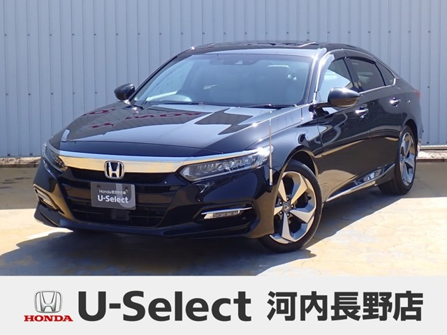 ホンダ アコード 