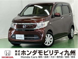 ●ナビ装着用スペシャルパッケージ●プラズマクラスター技術搭載フルオートエアコン●Hondaスマートキーシステム●充電用USBジャック●360&deg;UV/IRカットパッケージなどの充実装備