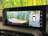 【パノラミックビューモニター】専用のカメラにより、上から見下ろしたような視点で360度クルマの周囲を確認することができます☆死角部分も確認しやすく、狭い場所での切り返しや駐車もスムーズに行えます。