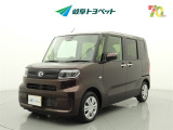 岐阜トヨペットの在庫車両をご覧いただき、誠にありがとうございます。ご希望の1台をお探しください。岐阜トヨペット全店舗で購入可能です。きっとお探しの1台が見つかると思います。