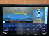 ◆全国納車可能です。納車方法及び費用につきましては、お気軽にコーディネーターまでご相談ください。遠方のご納車の際も我々がしっかりサポートさせて頂きます。お気軽にスタッフまでご相談下さい。