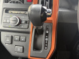 無断変速オートマ(CVT)は滑らかな変速で燃費も良いですよ!