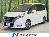 後席モニター 純正9型ナビ 全周囲カメラ 両側電動ドア 衝突軽減 禁煙車