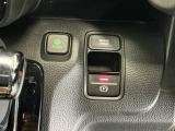 パーキングブレーキはスマートな電子制御式と合わせて渋滞時等にブレーキペダルから足を離しても停車状態を保持してくれるオートブレーキホールド機能で運転が楽になります。スタートはアクセルペダルを踏むだけ