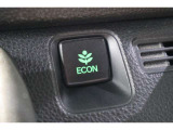 ECONスイッチの効果とあなたの運転で、クルマと力をあわせ「燃費向上=ガソリン代の節約=CO2 削減」のチャレンジをお楽しみください。