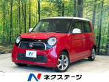 ターボ 2トーンカラー 純正ナビ バックカメラ シティブレーキ