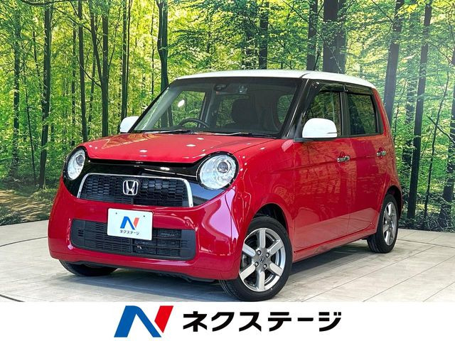 ホンダ N-ONE 