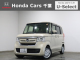 ホンダカーズ千葉U-Select成田へようこそ!人気車両で充実装備の一台!お薦めです!