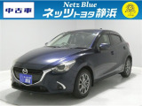 【年式:2017年・走行距離:46000 km】ネッツトヨタ静浜の車をご覧頂き、誠にありがとうございます。安心・安全なお車を多数掲載中!ささいな疑問や、もっと見たい箇所はお気軽に店舗まで★