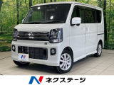 ナビ バックカメラ 衝突被害軽減システム 禁煙車 ドラレコ ETC