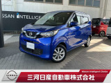 日産ならではの安心や保証が充実。幅広い価格帯をはじめ、充実のラインアップを誇る日産の中古車です。お車選びのお手伝いを一緒にさせていただきたいと思いますのでよろしくお願いいたします。