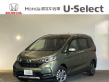 全車記録簿保証付き!1年間走行無制限の保証、ホッと保証が無料で付帯します。保証は最寄りの全国ホンダ四輪販売店(新車・中古車)で受けられます♪