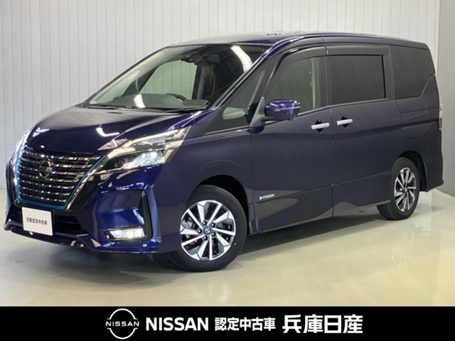 日産 セレナ 