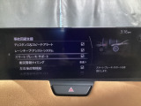 車や障害物だけでなく人も検知し、ブレーキを自動制御して衝突回避をサポートしてくれるアドバンスト・スマート・シティ・ブレーキ・サポートを装備!