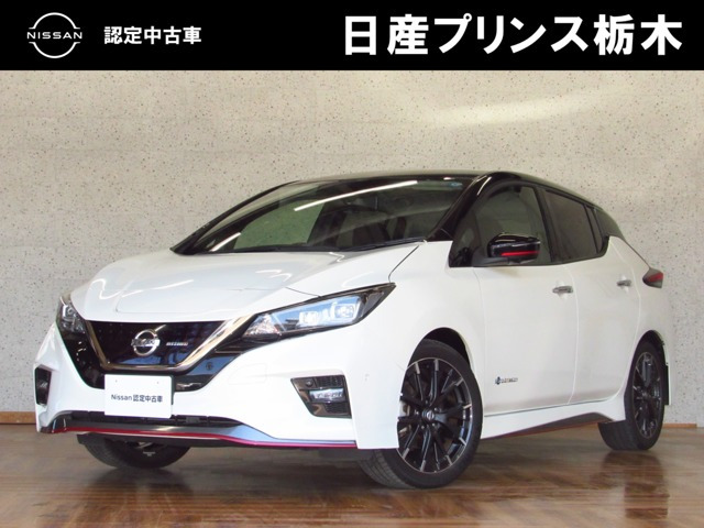 日産 リーフ 