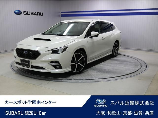 スバル レヴォーグ 