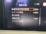 ◆北は北海道から南は沖縄まで、ご購入いただいたお車は全国にご納車が可能です!お電話、メール、動画などでリモートでお車のご案内も可能です!親切、丁寧に対応させて頂きますのでお気軽にご相談ください!