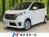 禁煙車 スマートキー HIDヘッド ETC 純正14インチアルミ