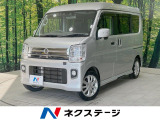 純正SDナビ バックカメラ 衝突軽減装置 両側電動ドア シートヒーター