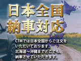 プリウスPHV 1.8 S GR スポーツ 