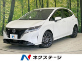 純正9型ナビ バックカメラ 衝突軽減 禁煙車 ドラレコ コーナーセンサー
