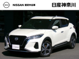 数ある中古車物件の中から弊社物件をご覧頂き、誠にありがとうございます!