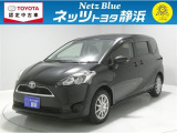 【年式:2018年・走行距離:67000 km】ネッツトヨタ静浜の車をご覧頂き、誠にありがとうございます。安心・安全なお車を多数掲載中!ささいな疑問や、もっと見たい箇所はお気軽に店舗まで★