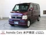 ホンダ バモス