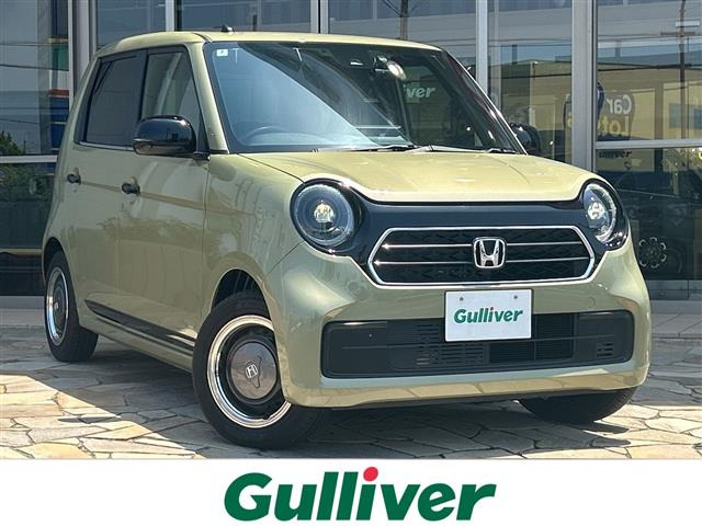 ホンダ N-ONE 