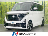 両側電動ドア SDナビ 全周囲カメラ 衝突被害軽減システム ドラレコ