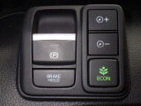 E-CONを使えば、ボタンひとつで燃費向上!エコ運転をサポートしてくれるから、日々のドライブがもっと経済的&環境にやさしくなります
