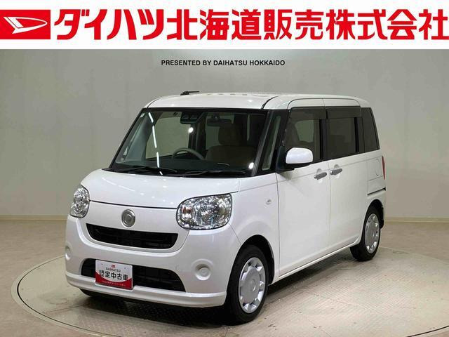 ダイハツ ムーヴキャンバス 