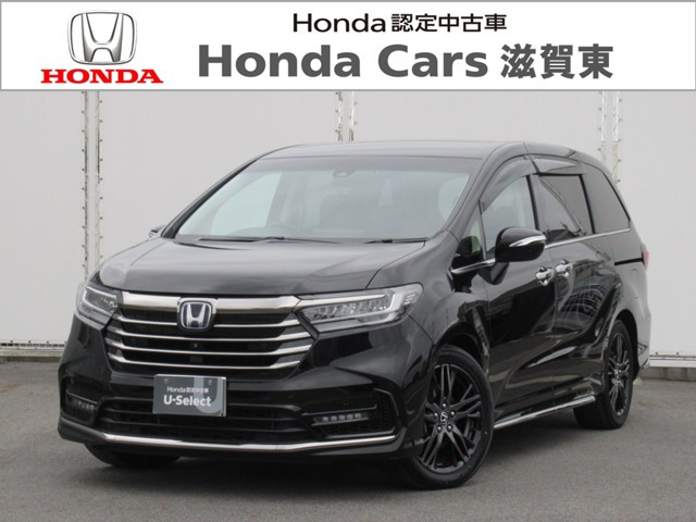 ホンダ オデッセイ 