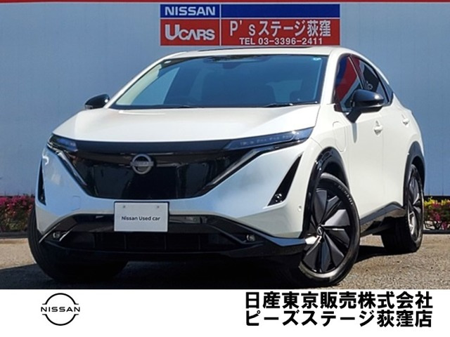 アリア B9 e-4ORCE 4WD 
