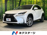バックカメラ 衝突軽減 レーダークルーズ パワーバックドア