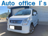 コミコミ30万以下!20万以下!格安軽自動車専門店!無料電話番号 0078-6003-434815 までお気軽にお問い合わせ下さい♪
