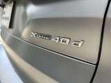 国道246号線沿い、南町田グランベリーパーク駅すぐ。BMW Premium Selection 東名横浜/〒194-0004 東京都町田市鶴間5-18-1/TEL:042-788-8022