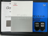 スマートキーは鍵をバッグに入れたままでもドアロックの開閉やエンジンのON・OFFができます。夜間や雨の日も鍵を探さなくて良いので便利です。