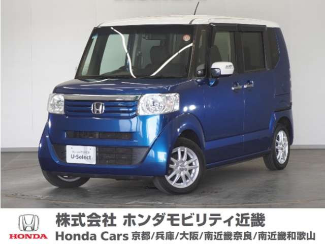 N-BOX+G Lパッケージ 2トーンカラースタイル