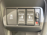 【両側パワースライドドア】スマートキーや運転席のスイッチで後席両側スライドドアの開閉が可能♪電動だから力を入れてドアを開ける必要が無く、小さなお子様でも簡単に開け閉めでき快適です♪