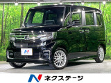 BIG-X11型ナビ ターボ 両側電動ドア バックカメラ