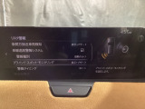 BSM(隣車線上の側・後方からの車両接近を通知)、LDWS(車線逸脱警報システム)で安全運転をサポート!