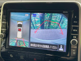 【アラウンドビューモニター】専用のカメラにより、上から見下ろしたような視点で360度クルマの周囲を確認することができます☆死角部分も確認しやすく、狭い場所での切り返しや駐車もスムーズに行えます。