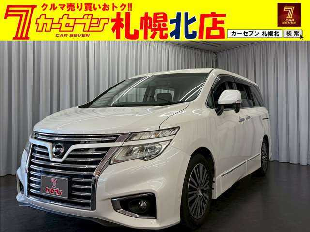 日産 エルグランド 